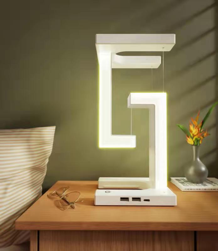 Wireless Anti Gravity Charging Lamp