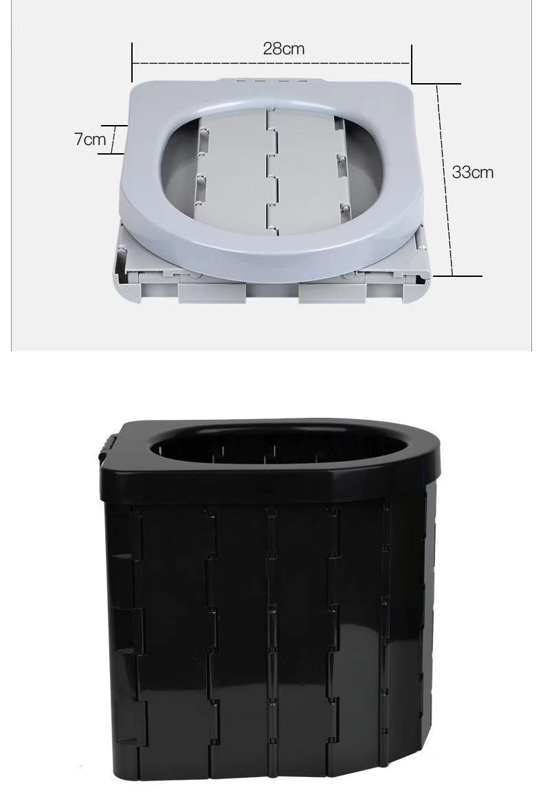 Portable Folding Travel Toilet